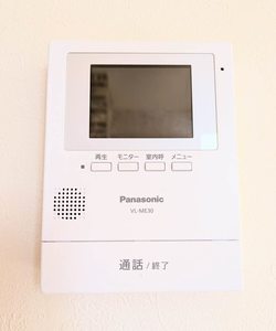 シャーメゾン丸尾 A棟 A0201号-10
