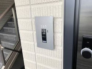 ベレオガーデンズ Miwa 205号-13