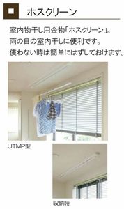 Luana(ルアナ) A0202号-3