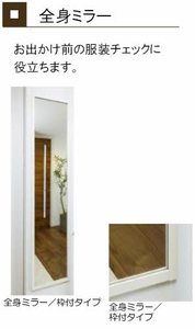 Luana(ルアナ) A0202号-4