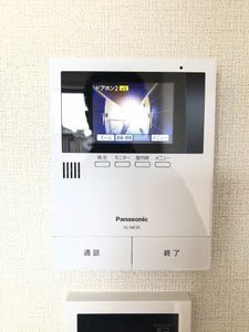 Luana(ルアナ) A0202号-7