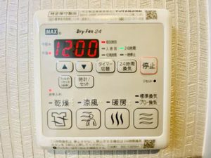 ボヌール櫻 A0306号-13