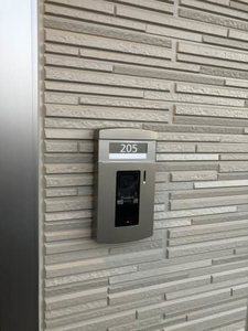 シャーメゾン響 205号-2