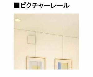 ＬａＶｉｔａ（ラ・ヴィータ） A0102号-6