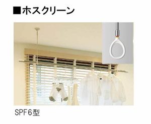 ＬａＶｉｔａ（ラ・ヴィータ） A0102号-7