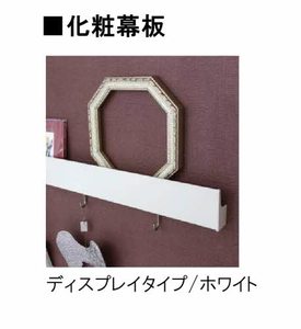 ＬａＶｉｔａ（ラ・ヴィータ） A0102号-9