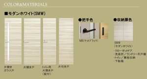 ＬａＶｉｔａ（ラ・ヴィータ） A0102号-10