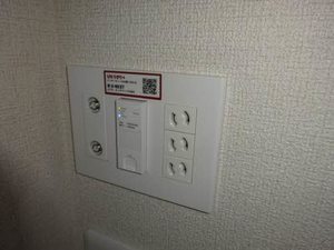 シャーメゾン旭通り A0102号-13