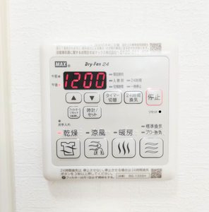 シャーメゾンきらら B棟 B0104号-12