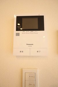 シャーメゾン　フォルテ 201号-9