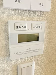 アルフラット　サクラ A0203号-7