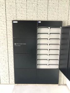 Ｋａｎｏｎ岩崎 A0101号-4