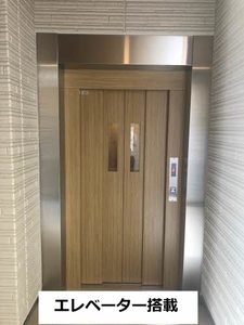 サンチェーロ A0101号-3