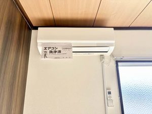 タウニーマタノ A棟 A0102号-7