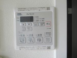 タウニーマタノ　Ｂ棟 B62号-6