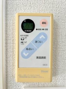 タウニーマタノ　Ｂ棟 B65号-15