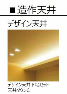 カ－サ・グリナ－ジュＭＪ－Ａ 0105号-6