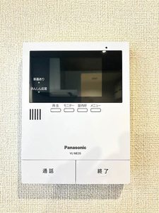カ－サ・グリナ－ジュＭＪ－Ａ 0206号-11