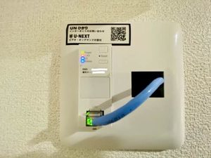 ラルーチェ A0303号-5