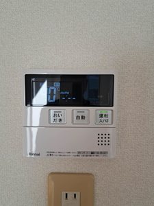 シャーメゾン江崎 A0201号-12