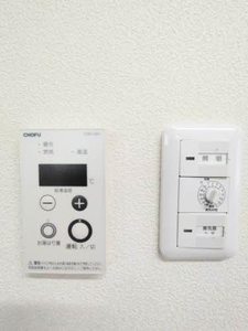 田園ハイツ A0101号-11