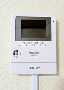 田園ハイツ A0103号-8