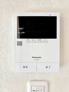 シャーメゾン アリシア A0203号-9
