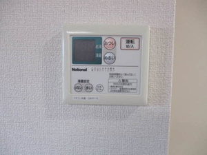 ソレジオＫａｗａｋａｍｉ A0202号-10