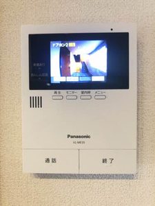 ジェイド A0201号-12