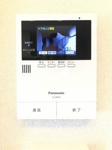 ベレオ今 A0201号-13