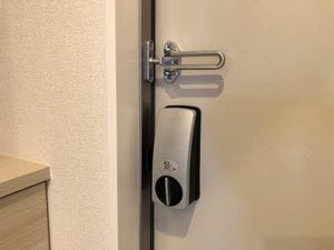 シャーメゾン サクセス A棟 A202号-4