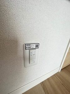 シャーメゾンフロントゲート A0201号-13