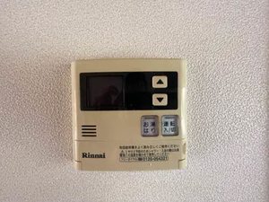 サンハイツ幕山 A棟 A0102号-9
