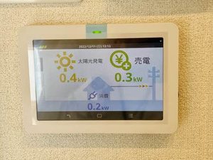 Ｒｅｆｉｎａｄ（レフィナード） A0302号-2