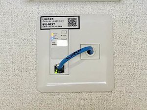 Ｒｅｆｉｎａｄ（レフィナード） A0302号-3