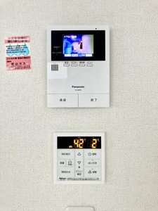 シャーメゾン フォルティス A0102号-11