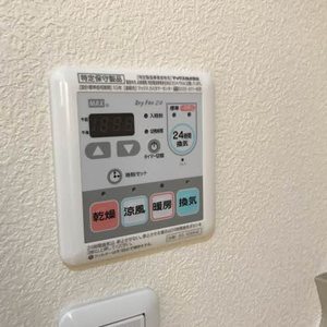 シャーメゾンヴィラ　Ｃ C0201号-9