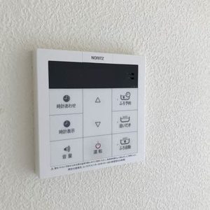 シャーメゾンヴィラ　Ｃ C0201号-11