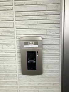 メゾン ドマーニ東6丁目 302号-11