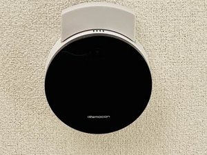 クリソベリル A0302号-3