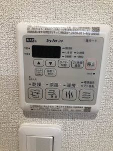 プレミアス 203号-9