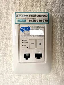 ソレイユ　Ｄ棟 D0102号-10