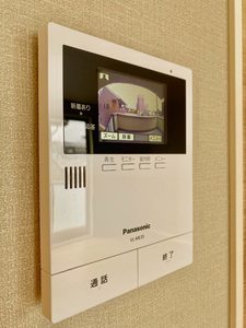シャーメゾン　エンネ A0201号-12