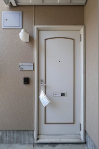 フレグランス正木 A0101号-11