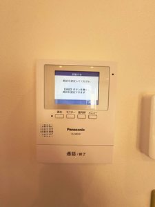 ビ・ボーン　Ｂ棟 B0105号-12