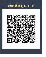 シャーメゾンマヒナ A0203号-2