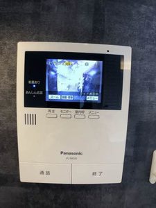 シャーメゾンマヒナ A0303号-11