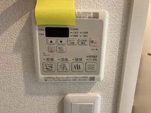 シャーメゾン コーナス A0201号-8