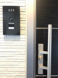 シャーメゾンプレシャス A0205号-11