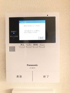ベレオ北方 A0201号-9